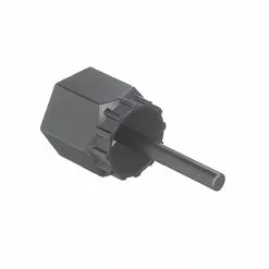 Shimano Abnehmer Kassette + Disc Center Lock, Y-120 09230 TL-LR15